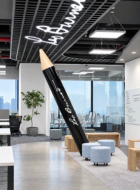 Văn phòng Leo Burnett